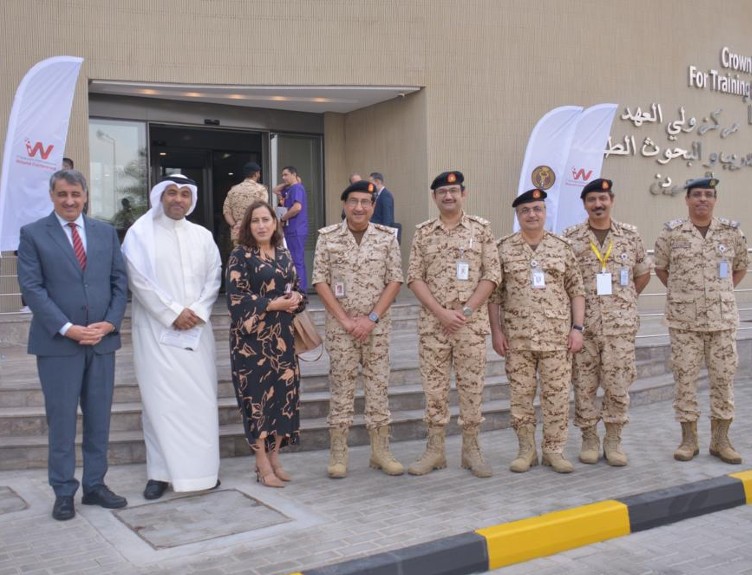 RCSI Participates in First International Wound Conference by BDF RCSI Participates in First International Wound Conference by BDF