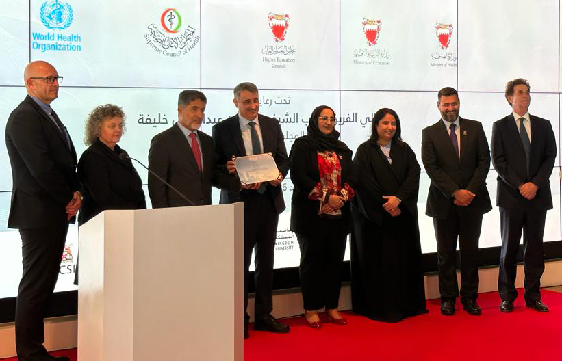 RCSI Bahrain receiving WHO EMRO Healthy University Certification
