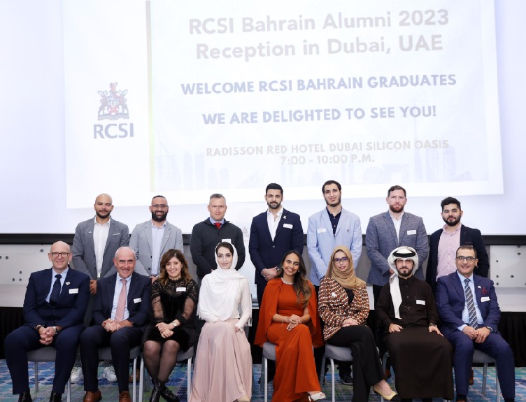 RCSI Bahrain Alumni Reunion in Dubai
