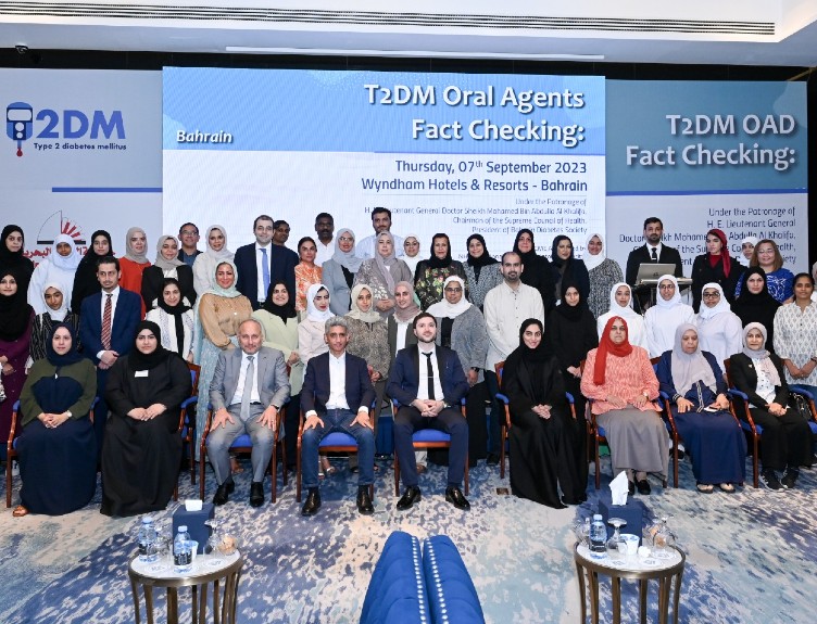 Bahrain Diabetes Society Workshop