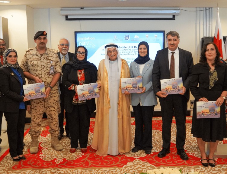 DMU Relaunch and MoU Signing Ceremony